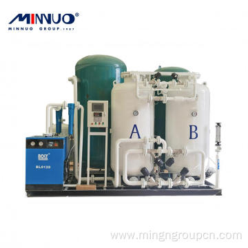 Oxygen plant capacity 3 to 200 m3/h